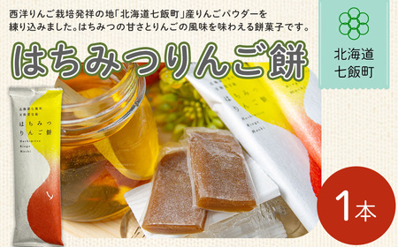 �͂��݂�񂲖� NAY032