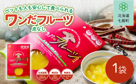 �������t���[�c�i��Ȃ��j NAY035