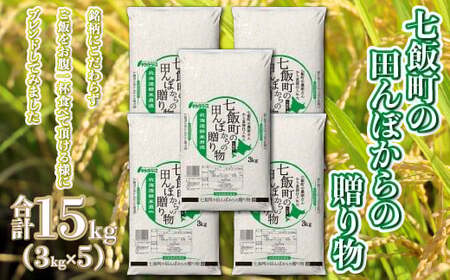 ߘa6NYi2024NYj ђ̓cڂ̑蕨3kg×5 y ӂ邳Ɣ[ lC  LO ђYuh uh     邿 kC ђ 