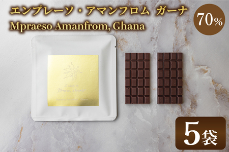 les tablettes: Mpraeso Amanfrom, Ghana 70%(5)|`R `R[g Gv[\ A}t K[i 錧 siAH002-1j