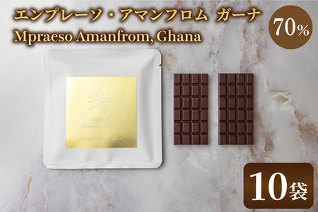 les tablettes: Mpraeso Amanfrom, Ghana 70%(10)|`R `R[g Gv[\ A}t K[i 錧 siAH003-1j