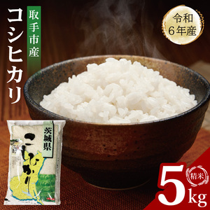 yʌzR6NYsYRVqJ 5kg|  Ђ RVqJ  錧 siBS007j