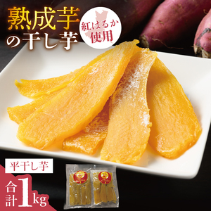 u񑾘Y{܁vn̊ 1kgi500g×2܁jb ق ܂ n ׂɂ͂邩 g͂邩 َq@@XC[c 錧 siBV004j