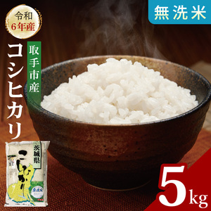 yʌzR6NYsYRVqJ 5kg|  Ђ RVqJ  錧 siBS009j