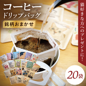 hbvobO@20A\[gZbgiL炯jbM[ R[q[   v` Mtg ˂ 錧 siCC013j