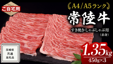 y 헤 z p Ă Ԃԗp ( Ԑg ) 1.35kg  E Ef ( 錧ʕԗi ) јa a Y 󂠂 킯 ƒp Y Ԑg   ₫ A4N A5