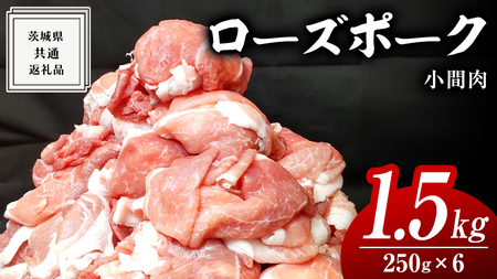 [Y|[N ԓ 250g × 6P v 1.5kg ( 錧ʕԗi ) [Y |[N uh ؂ ؓ Ⓚ  ٓ Ԑ؂ 