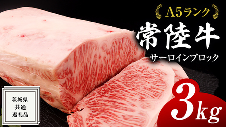 헤 A5  T[C ubN 3kg ( 錧ʕԗi ) јa Y Ɩp  ubN    A5N uh  Ђ uha Xe[Lp