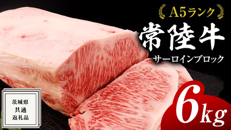 헤 A5  T[C ubN 6kg ( 錧ʕԗi ) јa Y Ɩp  ubN    A5N uh  Ђ uha Xe[Lp