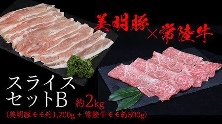  × 헤 XCXZbgB  2kg i؂ 1200g +헤 800g ji錧ʕԗiFssj т߂Ƃ rCg uh   ؓ   јa  Ђ