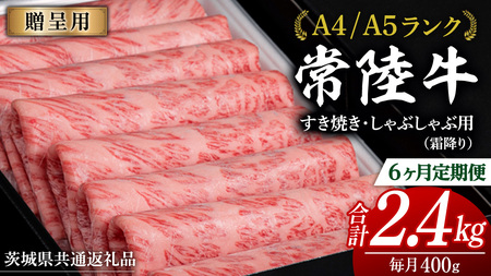 y 6  zw헤xĂ Ԃԗp ( ~ ) 400g (錧ʕԗi) Y    Ă A4N A5N uh  ϔ јa a Yјa 