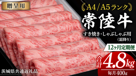 y 12  zw헤xĂ Ԃԗp ( ~ ) 400g (錧ʕԗi) Y    Ă A4N A5N uh  ϔ јa a Yјa
