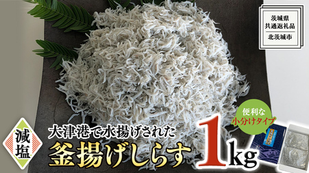 Í`g g炷 1kg (500g×2pbN) (錧ʕԗiFks) 炷 炷  g VN VX CN qǂ JVE 