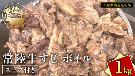 헤 {C 1kg ( X[vt )y 錧ʕԗi z    a ɂ 