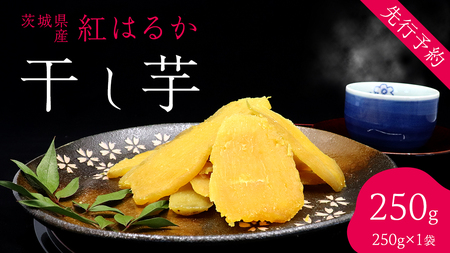 ̌b  g͂邩  250g × 1ܓ y2026N1{ȍ~z  ق Â   Ƃ g͂邩 ׂɂ͂邩  C XC[c aXC[c َq 