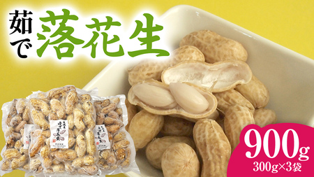 vsY 䥂 Ԑ 300g × 3 Zbg v900g 䥂ŗԐ ŗԐ s[ibc ibc l   sgp ܂  َq fĂ } ܂  Ђ Y  
