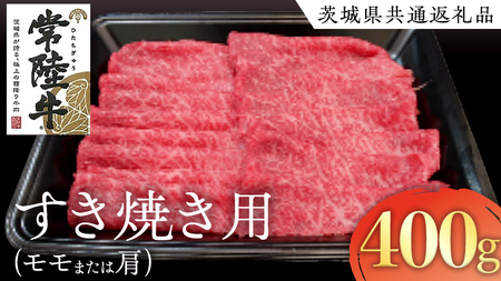 헤  E  Ă p 400g ( 錧ʕԗi ) a Y    ē ₫ uh Mtg 蕨 j  јa ōuh