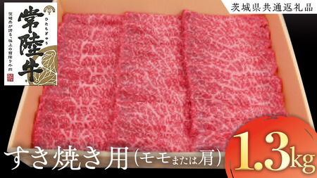 헤 EĂp 1.3kg ( 錧ʕԗi ) a Y    ē ₫ uh Mtg 蕨 j  јa ōuh