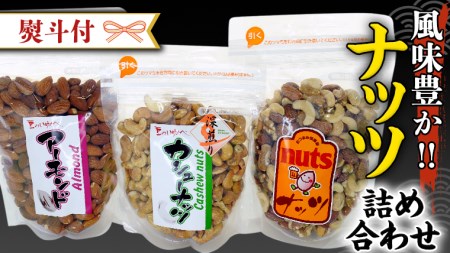  lt  ibc lߍ킹 1,020g Hה Zbg Y  fĂ s[ibc JV[ibc ~bNXibc Mtg  i S S N