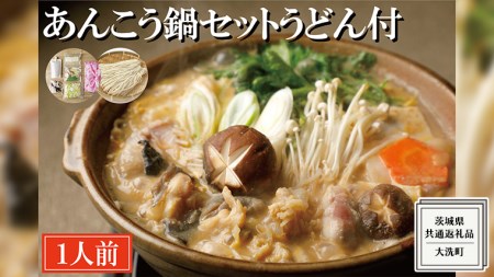 V܊BX 񂱂Zbg 1lO ǂt ( ʕԗiF錧  )