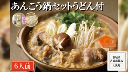 V܊BX 񂱂Zbg 6lO ǂt ( ʕԗiF錧  )