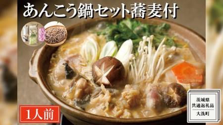 V܊BX 񂱂Zbg 1lO t ( ʕԗiF錧  )