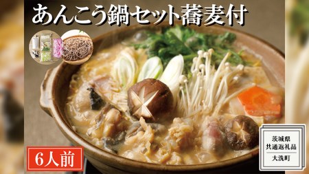 V܊BX 񂱂Zbg 6lO t ( ʕԗiF錧  )