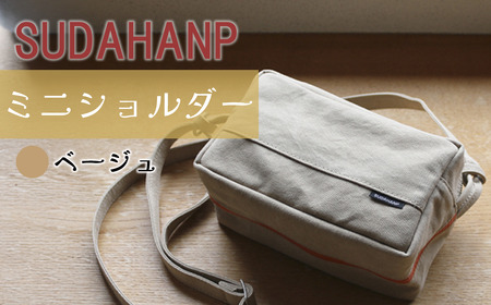 ふるさと納税 カバン ショルダーバッグ 福井県 福井市 - SHOULDER POUCH ブラック C-042008_01 ブラック 楽天市場】 雑貨・ファッション > カバン : 福井県福井市