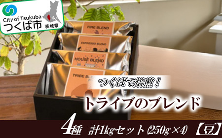 ΂IgCũuh4 v1kgZbg(250g×4)[]