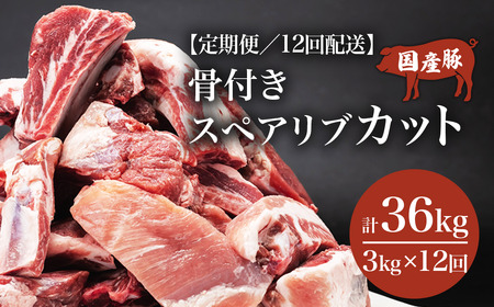 y12ցz؃XyAuJbg 3kgy1kg×3Pz  XyAu 