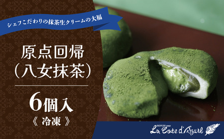 ���_��A �i �������� �j 6�� �啟