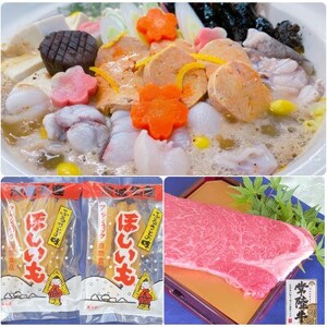 ۓlߍ킹`̂񂱂2`3lOEقg͂邩E헤Xe[L`_ECY  N    ܂  Tc}C F   헤   r[t_yzs