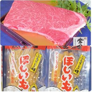 �ۓ��l�ߍ��킹�`�ق������g�͂邩�E�헤���X�e�[�L�`_��� ���܂��� ���� �T�c�}�C�� �F����  �� �헤�� ���� ���� �r�[�t_�y�z���s�n��F�����z�y1479686�z