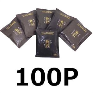 サザコーヒー カップオン サザ贅沢ブレンド 12g×100P (114512)_飲料・ドリンク ドリップ コーヒー・コーヒー豆 珈琲_