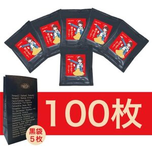 TUR[q[ JbvI ЂȃR[q[ 100P(114762)_EhN  R[q[ER[q[  蓤_y1557962z