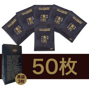 TUR[q[ JbvI ґuh 12g×50P(114511)_EhN  R[q[ER[q[  蓤_y1559713z