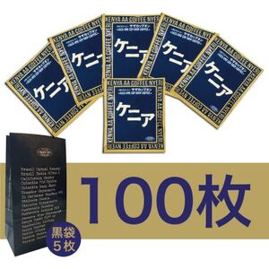 TUR[q[ JbvI PjA12g×100P(114072)_EhN  R[q[ER[q[  蓤_y1559729z
