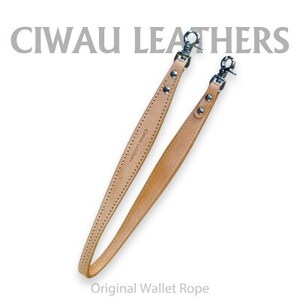 Ciwau leathers [ウォレットロープ 平ロープ47cm]ナチュラル