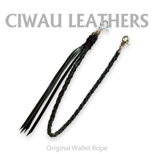 Ciwau leathers [ウォレットロープ 四つ編みロープ46cm]ブラック