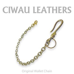 Ciwau leathers [ウォレットチェーン トラッカーチェーン50cm]ブラス