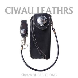 Ciwau leathers [シース デュラブル LONG A-type]ブラック