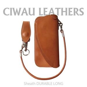 Ciwau leathers [シース デュラブル LONG C-type]ナチュラル