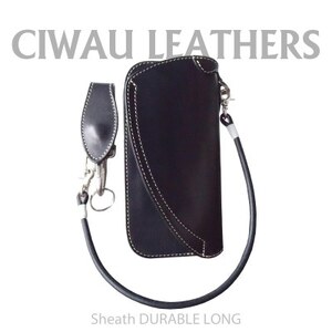 Ciwau leathers [シース デュラブル LONG C-type]ブラック