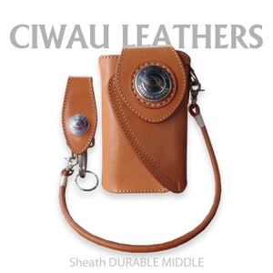 Ciwau leathers [シース デュラブル MIDDLE A-type]ナチュラル