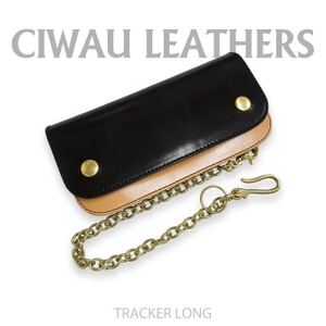 Ciwau leathers[トラッカー ロング]バイカラー