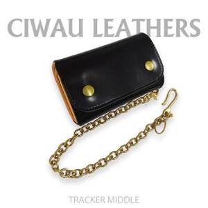 Ciwau leathers[トラッカー ミドル]バイカラー