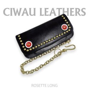 Ciwau leathers[ロゼット ロング]ブラック