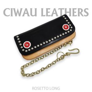 Ciwau leathers[ロゼット ロング]バイカラー