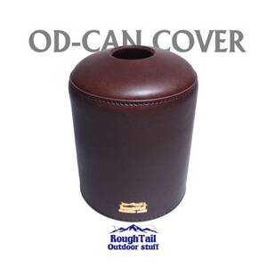 ラフテール アウトドアスタッフ[OD缶カバーLサイズ]DB AC-ODC-500-DB_雑貨・日用品 アウトドア用品 スポーツ・アウトドア用品 _