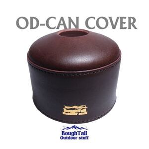 ラフテール アウトドアスタッフ[OD缶カバーMサイズ]DB AC-ODC-250-DB_雑貨・日用品 アウトドア用品 スポーツ・アウトドア用品 _